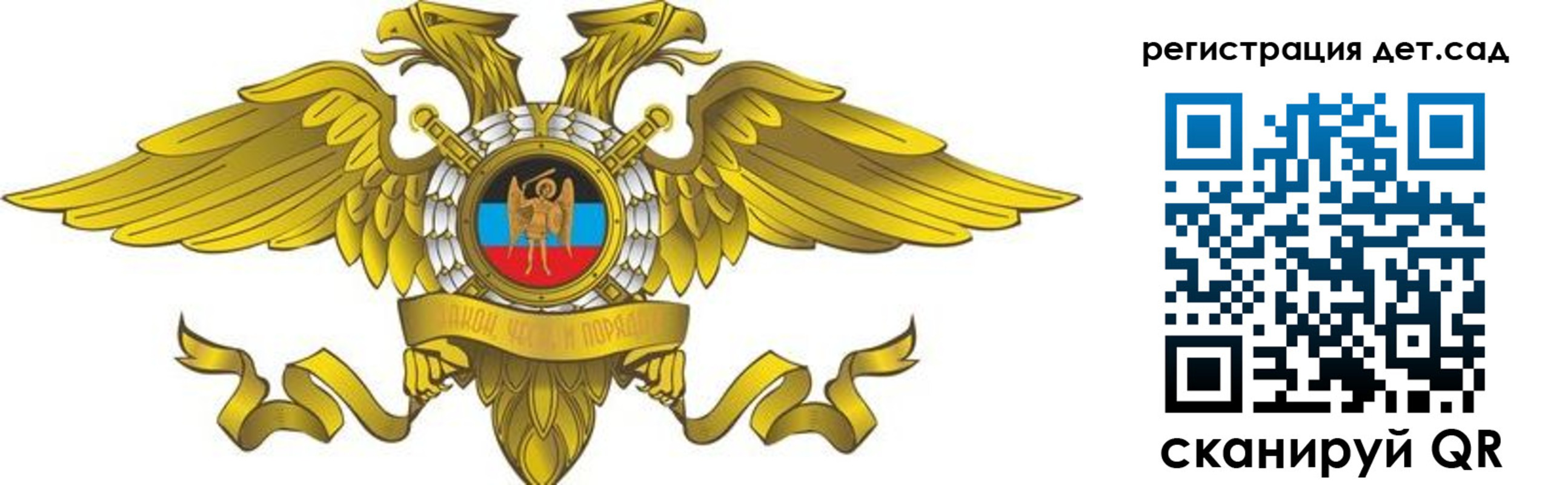 пропишу в квартире в Ужуре
